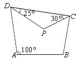 ""CBSE-Class-8-Mathematics-IMO-Olympiad-MCQs-with-Answers-Set-A-9