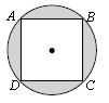 ""CBSE-Class-8-Mathematics-IMO-Olympiad-MCQs-with-Answers-Set-F-12