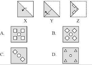 ""CBSE-Class-8-Mathematics-IMO-Olympiad-MCQs-with-Answers-Set-G