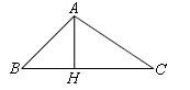 ""CBSE-Class-8-Mathematics-IMO-Olympiad-MCQs-with-Answers-Set-H-10