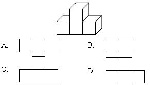 ""CBSE-Class-8-Mathematics-IMO-Olympiad-MCQs-with-Answers-Set-H-11