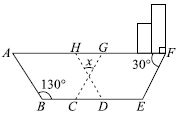 ""CBSE-Class-8-Mathematics-IMO-Olympiad-MCQs-with-Answers-Set-H-12