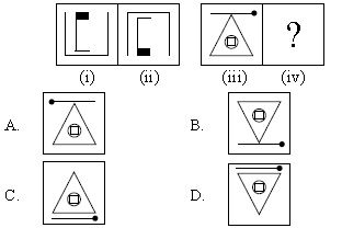 ""CBSE-Class-8-Mathematics-IMO-Olympiad-MCQs-with-Answers-Set-H-2