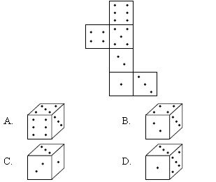 ""CBSE-Class-8-Mathematics-IMO-Olympiad-MCQs-with-Answers-Set-J-1