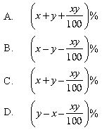 ""CBSE-Class-8-Mathematics-IMO-Olympiad-MCQs-with-Answers-Set-J-12