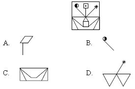 ""CBSE-Class-8-Mathematics-IMO-Olympiad-MCQs-with-Answers-Set-J-4