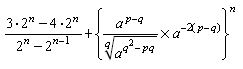 ""CBSE-Class-8-Mathematics-IMO-Olympiad-MCQs-with-Answers-Set-N-11