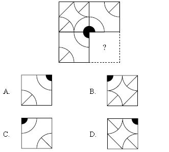 ""CBSE-Class-8-Mathematics-IMO-Olympiad-MCQs-with-Answers-Set-N-5