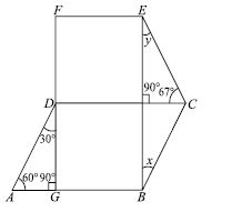 ""CBSE-Class-8-Mathematics-IMO-Olympiad-MCQs-with-Answers-Set-O-9