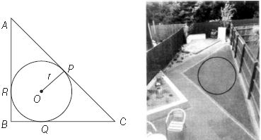 ""CBSE-Class-10-Mathematics-Circles-VBQs-1