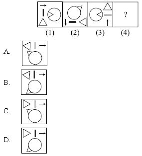 ""CBSE-Class-10-Mathematics-IMO-Olympiad-MCQs-with-Answers-Set-D-9