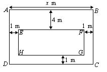 ""CBSE-Class-10-Mathematics-IMO-Olympiad-MCQs-with-Answers-Set-H-8