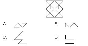 ""CBSE-Class-10-Mathematics-IMO-Olympiad-MCQs-with-Answers-Set-N-8