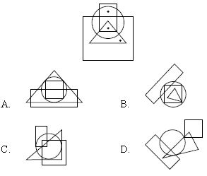 ""CBSE-Class-10-Mathematics-IMO-Olympiad-MCQs-with-Answers-Set-O-3