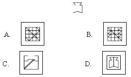 ""CBSE-Class-10-Mathematics-IMO-Olympiad-MCQs-with-Answers-Set-O-4