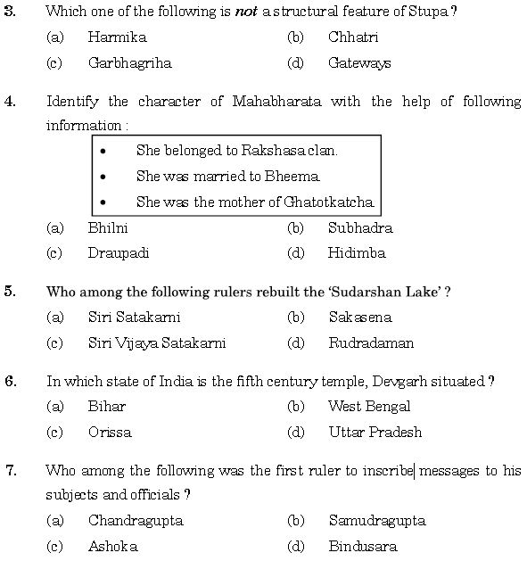 CBSE-Class-12-History-Question-Paper-2023-Solved-1