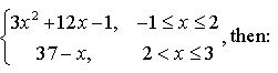 ""CBSE-Class-12-Mathematics-Applications-Of-Derivatives-Assignment-Set-A-1