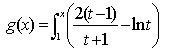 ""CBSE-Class-12-Mathematics-Applications-Of-Derivatives-Assignment-Set-A-4