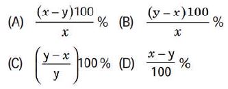 ""CBSE-Class-8-Mathematics-Comparing-Quantities-Worksheet-Set-B