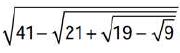 ""CBSE-Class-8-Mathematics-Square-And-Square-Roots-Worksheet-Set-B