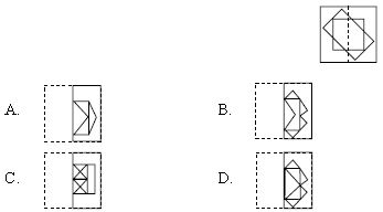 ""CBSE-Class-8-Science-NSO-Olympiad-MCQs-with-Answers-Set-F-3