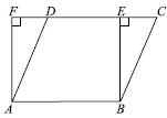 ""CBSE-Class-9-Mathematics-IMO-Olympiad-MCQs-with-Answers-Set-N-14-7