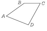 ""CBSE-Class-9-Mathematics-Quadrilaterals-Worksheet-Set-A-1