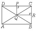 ""CBSE-Class-9-Mathematics-Quadrilaterals-Worksheet-Set-A-4