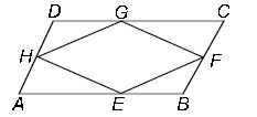 ""CBSE-Class-9-Maths-Areas-of-Parallelogram-and-Triangle-MCQs-7