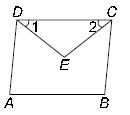 ""CBSE-Class-9-Maths-Quadrilaterals-MCQs-1