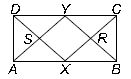 ""CBSE-Class-9-Maths-Quadrilaterals-MCQs-3