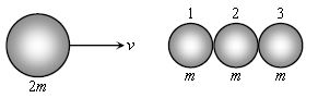 ""NEET-Physics-Work-Energy-And-Power-Revision-Notes-4