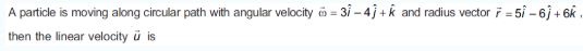 JEE-Physics-Online-Test-Motion-In-A-Plane-Set-E