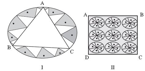 CBSE-Class-10-Mathematics-Area-Relates-to-Circles-Assignment-Set-B-1
