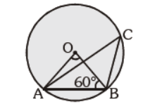 CBSE-Class-10-Mathematics-Circles-MCQs-16