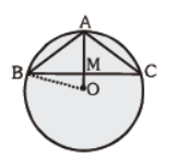 CBSE-Class-10-Mathematics-Circles-MCQs-45