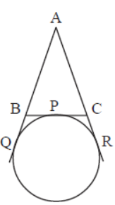 CBSE-Class-10-Mathematics-Circles-MCQs-62