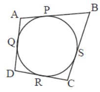 CBSE-Class-10-Mathematics-Circles-MCQs-71