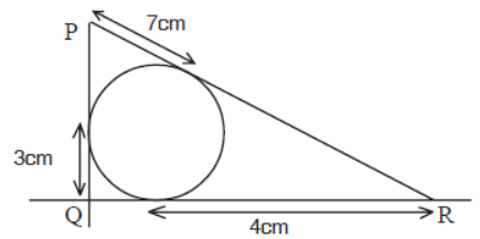 CBSE-Class-10-Mathematics-Circles-MCQs-72