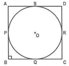 CBSE-Class-10-Mathematics-Circles-Worksheet-Set-04-7