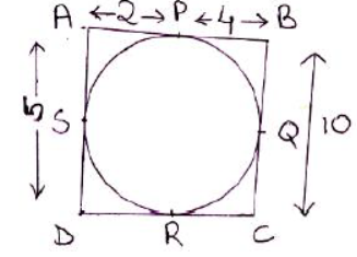 CBSE-Class-10-Mathematics-Circles-Worksheet-Set-05-6