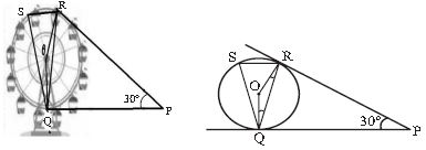 CBSE-Class-10-Mathematics-Circles-Worksheet-Set-B