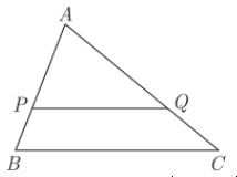 CBSE-Class-10-Mathematics-Triangles-MCQs-Set-D-5