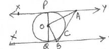 CBSE-Class-10-Maths-HOTs-Question-Bank-Set-02