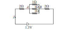 CBSE-Class-10-Physics-Electricity-MCQs-2