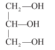 CBSE-Class-11-Biology-Biomolecules-Notes-Set-B-4