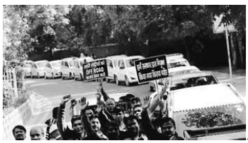 CBSE-Class-11-Business-Studies-Social-Responsibility-MCQs-Set-B-2