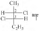 CBSE-Class-11-Chemistry-Organic-Chemistry-Some-Basic-Principles-and-Techniques-MCQs-1