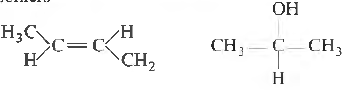 CBSE-Class-11-Chemistry-Organic-Chemistry-Some-Basic-Principles-and-Techniques-MCQs-6