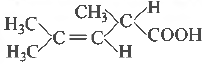 CBSE-Class-11-Chemistry-Organic-Chemistry-Some-Basic-Principles-and-Techniques-MCQs-7